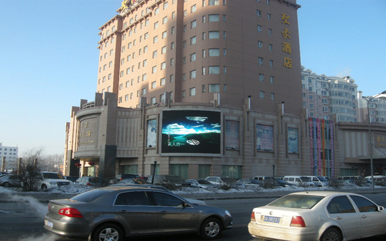 P10 IP65 Outdoor Advertising LED Display Full Color DIP LED Screen